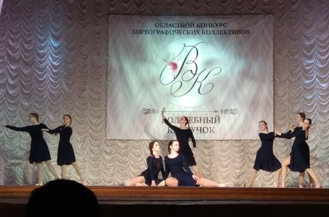 волшебный каблучок.jpg